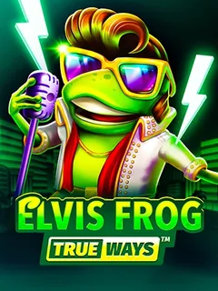 Elvis Frog TRUEWAYS